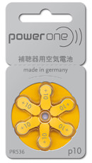 power one PR536（10）